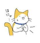 ニケチビ（個別スタンプ：23）