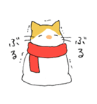 ニケチビ（個別スタンプ：34）