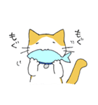 ニケチビ（個別スタンプ：37）