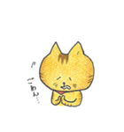 こねこねこねっこ（個別スタンプ：18）