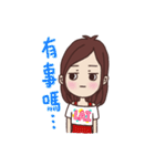 Hello,LaiLai！（個別スタンプ：12）