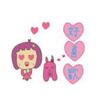 QQ Ring（個別スタンプ：21）