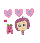 QQ Ring（個別スタンプ：36）
