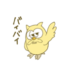 ふくろうくん（個別スタンプ：6）