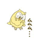 ふくろうくん（個別スタンプ：7）