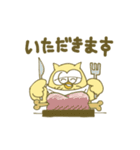 ふくろうくん（個別スタンプ：8）