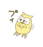 ふくろうくん（個別スタンプ：13）