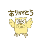 ふくろうくん（個別スタンプ：16）