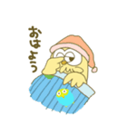 ふくろうくん（個別スタンプ：24）