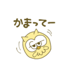 ふくろうくん（個別スタンプ：26）