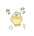 ふくろうくん（個別スタンプ：36）