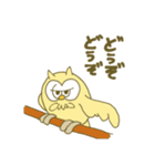 ふくろうくん（個別スタンプ：37）
