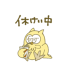 ふくろうくん（個別スタンプ：38）
