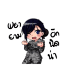 RT-air force Manner（個別スタンプ：1）