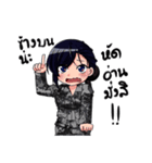 RT-air force Manner（個別スタンプ：7）
