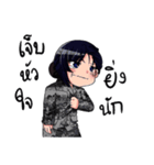 RT-air force Manner（個別スタンプ：8）
