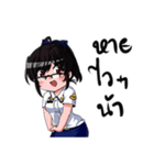 RT-air force Manner（個別スタンプ：22）