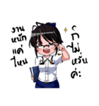 RT-air force Manner（個別スタンプ：24）