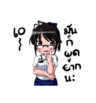 RT-air force Manner（個別スタンプ：25）