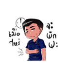 RT-air force Manner（個別スタンプ：30）