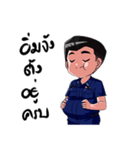 RT-air force Manner（個別スタンプ：36）