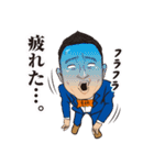 人生ネタ作り楽観人生（個別スタンプ：5）