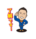 人生ネタ作り楽観人生（個別スタンプ：6）