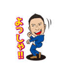 人生ネタ作り楽観人生（個別スタンプ：8）