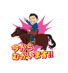 人生ネタ作り楽観人生（個別スタンプ：11）