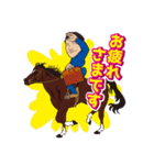 人生ネタ作り楽観人生（個別スタンプ：12）