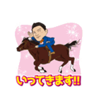 人生ネタ作り楽観人生（個別スタンプ：15）