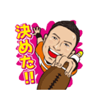 人生ネタ作り楽観人生（個別スタンプ：16）