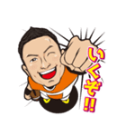 人生ネタ作り楽観人生（個別スタンプ：17）