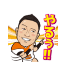 人生ネタ作り楽観人生（個別スタンプ：18）