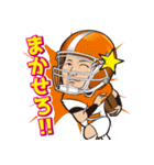 人生ネタ作り楽観人生（個別スタンプ：19）