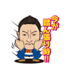 人生ネタ作り楽観人生（個別スタンプ：21）