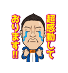 人生ネタ作り楽観人生（個別スタンプ：23）