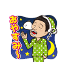 人生ネタ作り楽観人生（個別スタンプ：26）