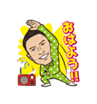 人生ネタ作り楽観人生（個別スタンプ：27）