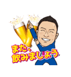 人生ネタ作り楽観人生（個別スタンプ：28）