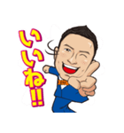 人生ネタ作り楽観人生（個別スタンプ：29）