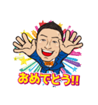 人生ネタ作り楽観人生（個別スタンプ：31）