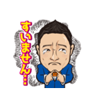人生ネタ作り楽観人生（個別スタンプ：33）