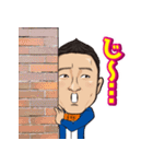 人生ネタ作り楽観人生（個別スタンプ：34）