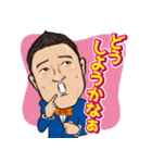 人生ネタ作り楽観人生（個別スタンプ：36）