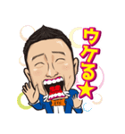 人生ネタ作り楽観人生（個別スタンプ：39）