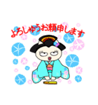 芸者ねこ（個別スタンプ：7）