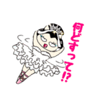 芸者ねこ（個別スタンプ：11）