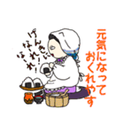 芸者ねこ（個別スタンプ：16）