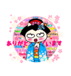 芸者ねこ（個別スタンプ：18）